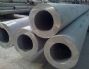 seamless stainless steel pipe 317l